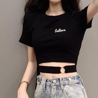 Embroidered Lettering Short-sleeve T-shirt