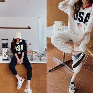 Set: Contrast-collar Letter Sweatshirt + Jogger Pants