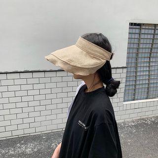 Ruffle Trim Sun Visor