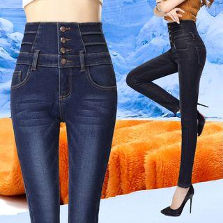 High-waist Fleece-lined Jeggings