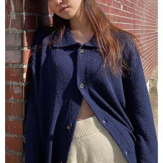 Long-sleeve Lapel Button Plain Cardigan