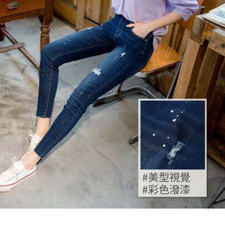 Distressed Printed Slim-fit Jeans