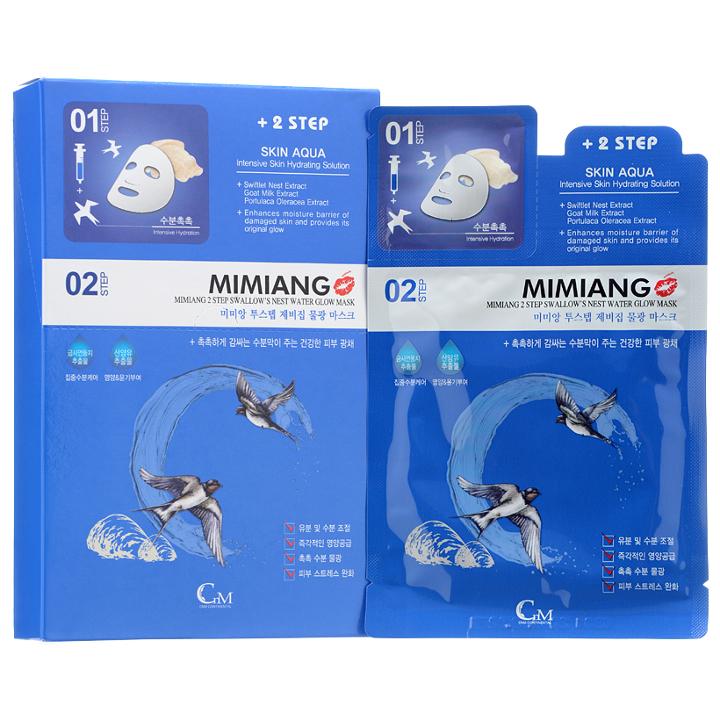 Mimiang - 2 Step Swallows Nest Water Glow Mask 10 Sheets