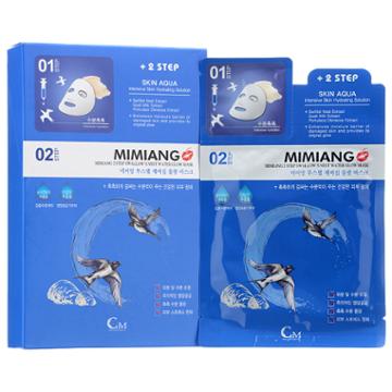 Mimiang - 2 Step Swallows Nest Water Glow Mask 10 Sheets
