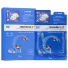 Mimiang - 2 Step Swallows Nest Water Glow Mask 10 Sheets