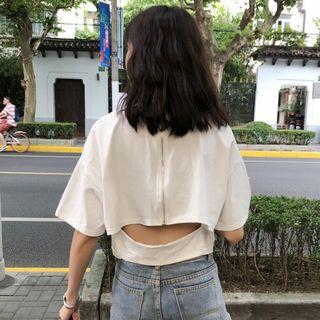 Plain Elbow Sleeve Cropped T-shirt