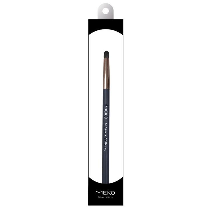 Yuansen Veganism Tapered Detail Blending Brush 1 Pc