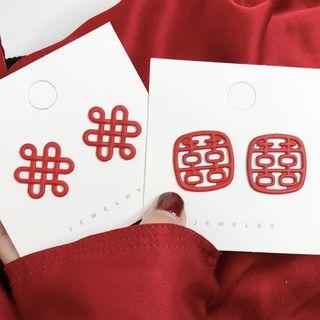 Alloy Lunar New Year Earring