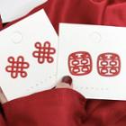 Alloy Lunar New Year Earring