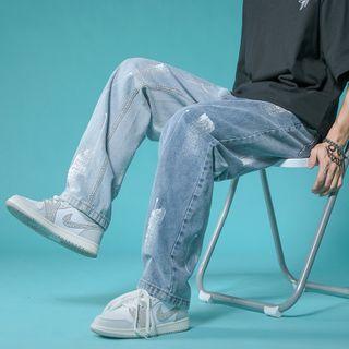 Painting Gradient Wide Leg Jeans