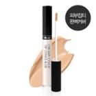 W.lab - Creamy Cover Tip Concealer Spf30 Pa++ 6.5g No.23 Natural Beige
