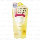 Dear Laura - Playful Coordinated Nails Color Pcn-01 Clear Yellow 10ml