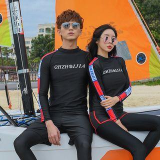 Couple Matching Lettering Long-sleeve Rashguard / Swim Shorts / Swim Pants / Bikini Bottom / Set