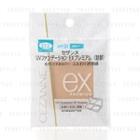 Cezanne - Uv Foundation Ex Premium (refill) (#ex3 Ocher) 10g