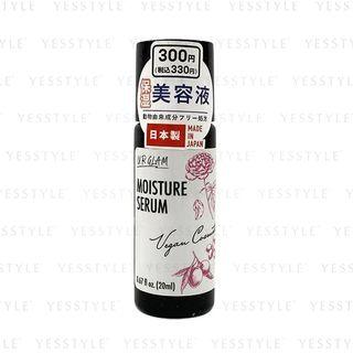 Daiso - Ur Glam Vegan Cosmetics Moisture Serum 20ml