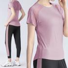 Sport Short-sleeve T-shirt / Sweatpants / Set