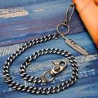 Feather Alloy Pants Chain Dark Silver - 60 To 80cm