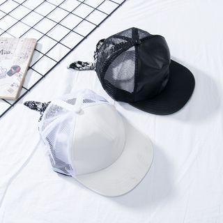 Couple Matching Mesh Back Cap White - One Size