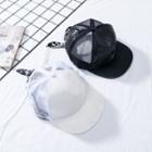 Couple Matching Mesh Back Cap White - One Size