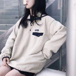 Long Sleeve Polo Top As Shown In Figure - One Size