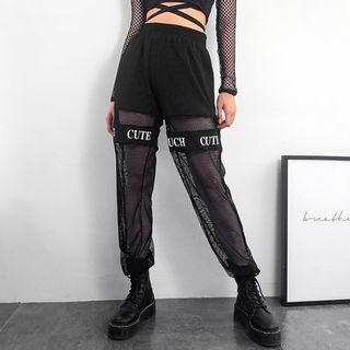 Lettering Mesh Harem Pants
