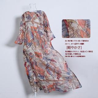 Long-sleeve Printed Silk Dress