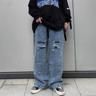 Straight Cut Wide Leg Distressed Jeans