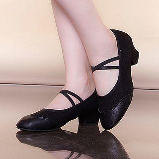 Cap-toe Dance Pumps