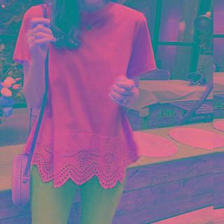 Round-neck Perforated-hem Top