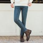 Drawstring-waist Washed Straight-cut Jeans