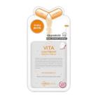 Mediheal - Vita Light Beam Essential Mask Ex Set 24ml X 10pcs