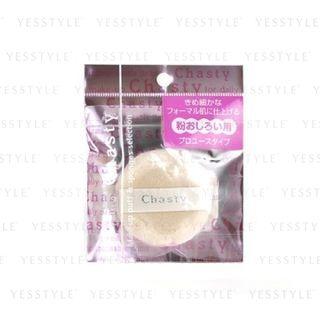 Chasty - Powder Puff Np (professional Use) (mini) 1 Pc
