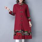 Patterned Panel Buttoned Long Jacket