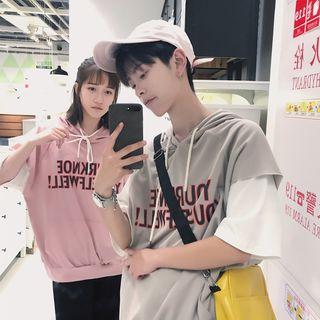 Mock Two Piece Lettering Short Sleeve Hoodie