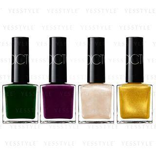 Addiction - The Nail Polish Party Touch - 4 Types