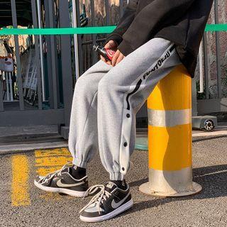 Printed Letter Two Tone Split Straight-cut Pants