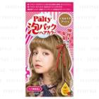 Dariya - Palty Foam Pack Hair Color (walnut Latte Ash) 1 Set