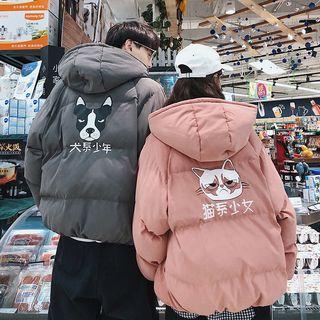 Cartoon Printed Zip Hooded Padded Jacket