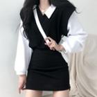 Mock Two-piece Color Block Sweatshirt / Fitted Mini Skirt