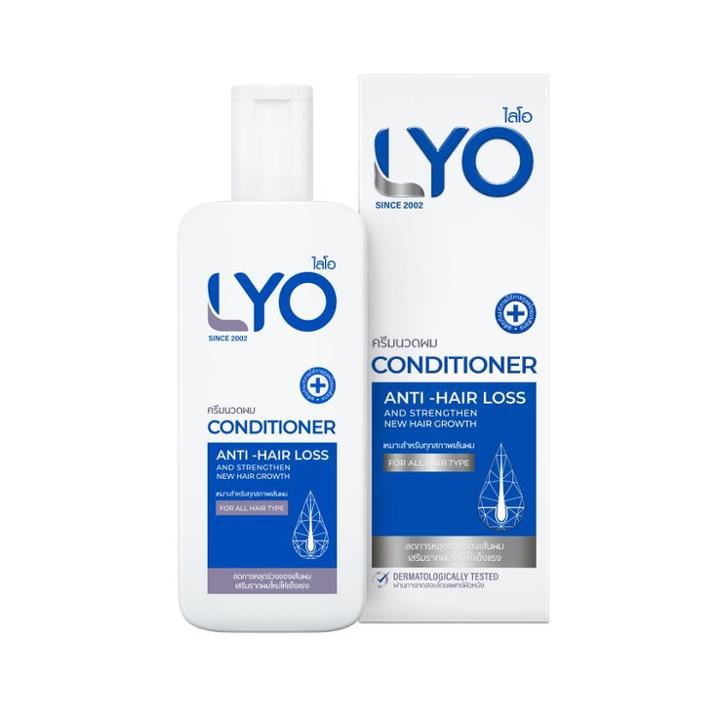 Lyo - Anti Hair Loss Conditioner 200ml