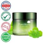 Pure Heals - Centella 70 Cream 50ml