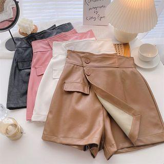 Plain Faux Leather High-waist Skort