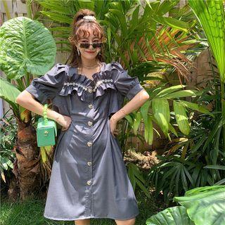 Ruffle Trim Cutout Midi A-line Dress