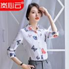 Butterfly Print Shirt/ Pencil Skirt/ Slim-fit Cropped Dress Pants
