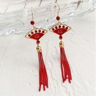 Alloy Fan Tassel Earring 1 Pair - Red & Gold - One Size