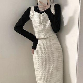 Buttoned Vest / Pencil Skirt