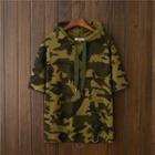 Camouflage Hooded Drawstring Top