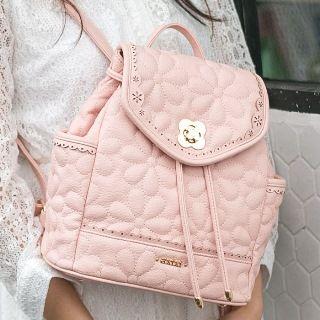 Faux-leather Quilted Cutout Backpack