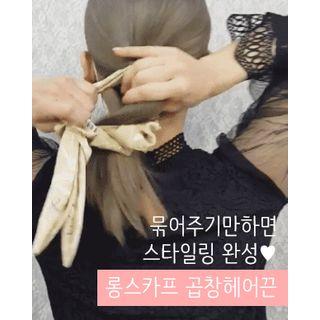 Patterned Ribbon Scrunchy Hair Tie
