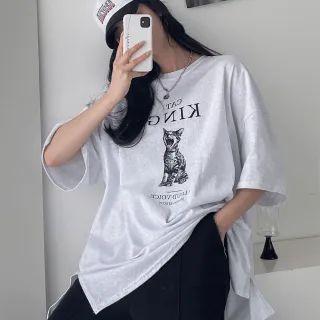 Cat-print Oversize T-shirt